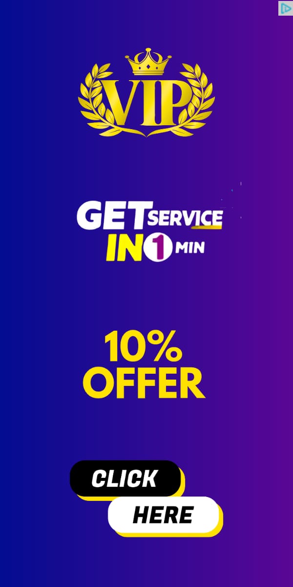 Popup Image